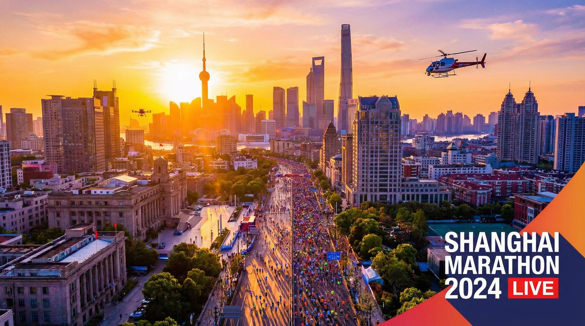 小蓝视频城市马拉松视频